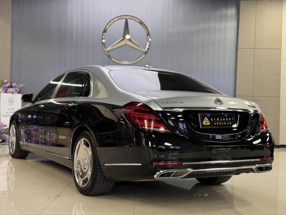 Mercedes-Benz Maybach S-Class