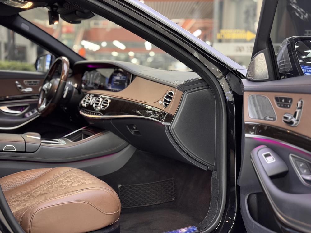 Mercedes-Benz Maybach S-Class