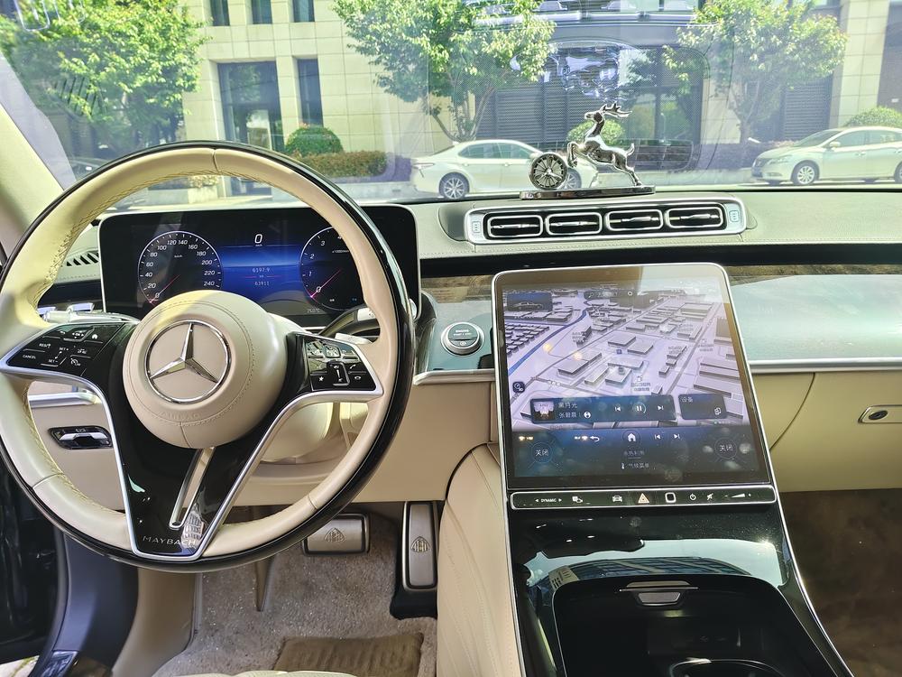 Mercedes-Benz Maybach S-Class