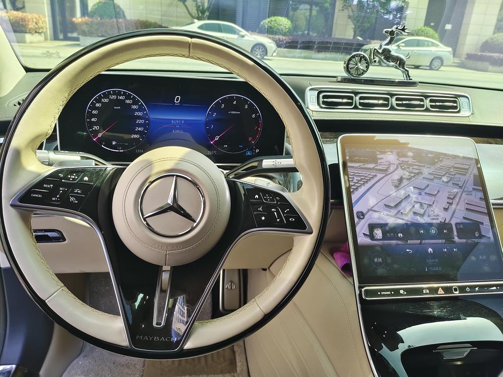 Mercedes-Benz Maybach S-Class