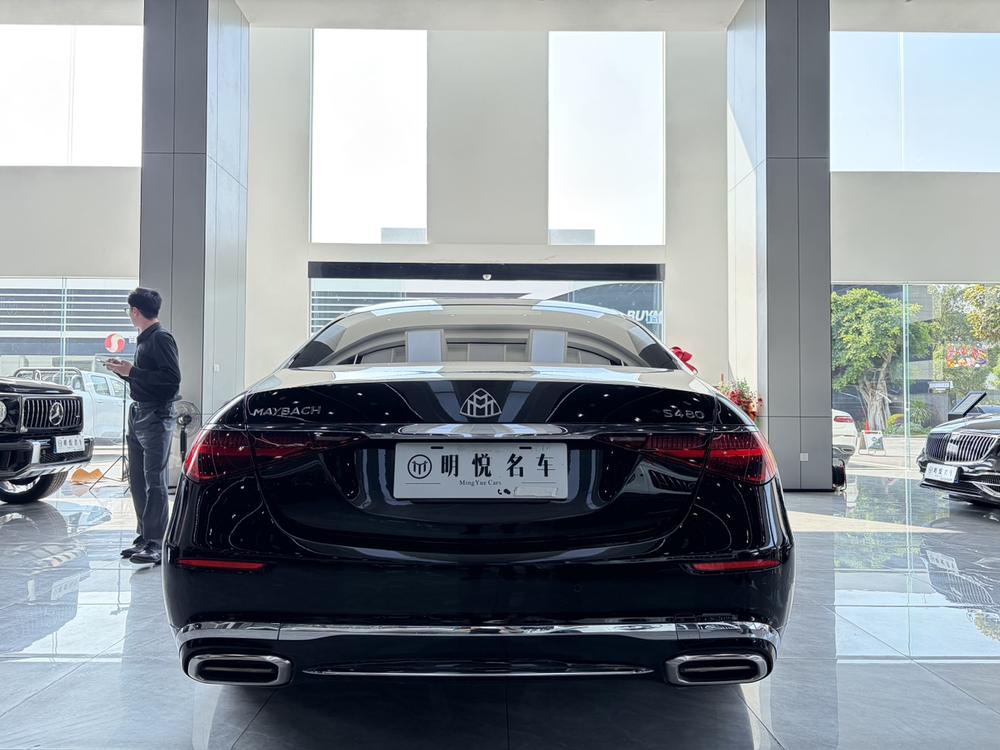 Mercedes-Benz Maybach S-Class