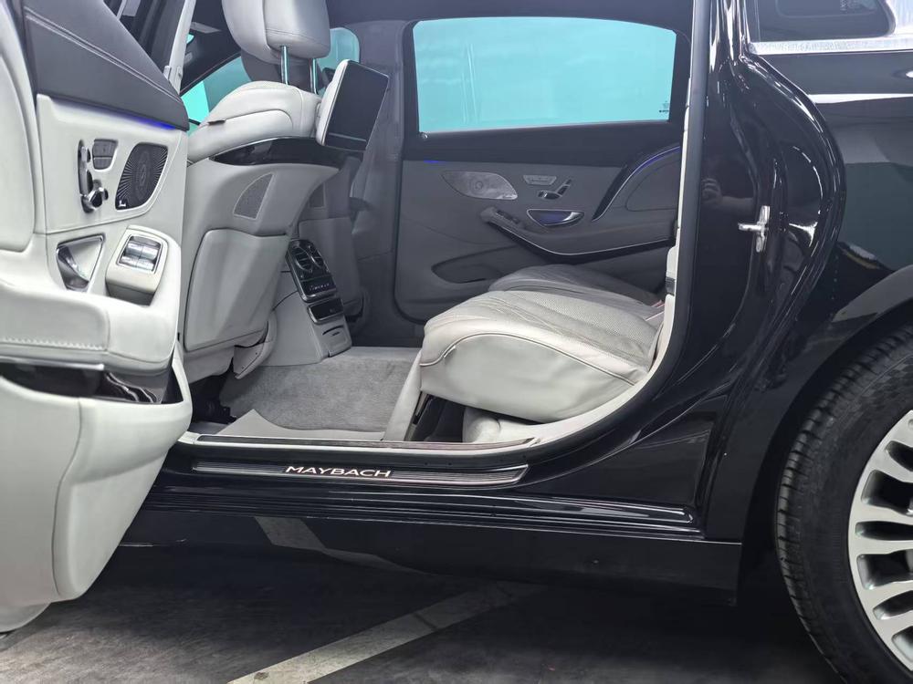 Mercedes-Benz Maybach S-Class