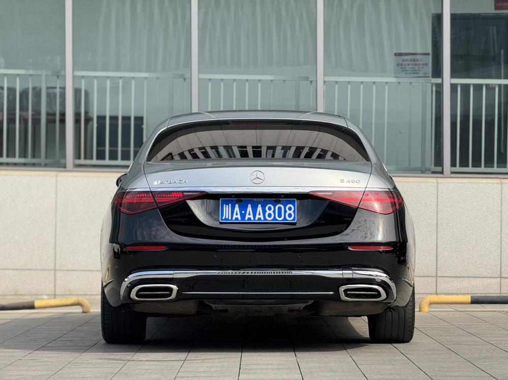 Mercedes-Benz Maybach S-Class