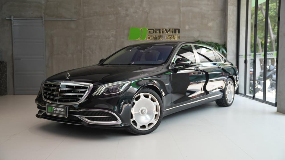 Mercedes-Benz Maybach S-Class