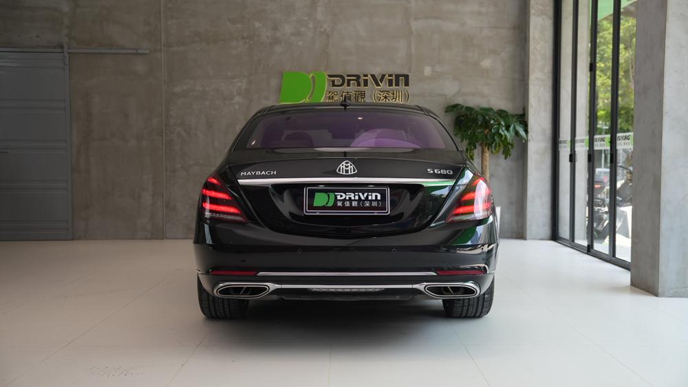 Mercedes-Benz Maybach S-Class