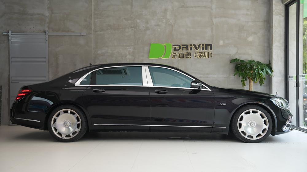 Mercedes-Benz Maybach S-Class