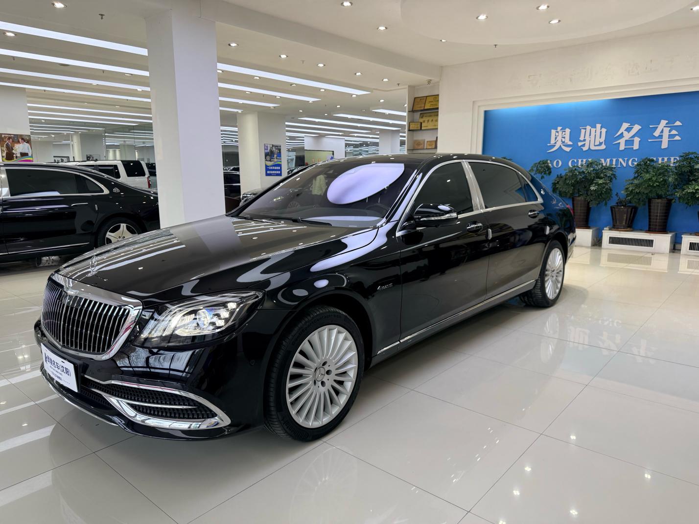 Mercedes-Benz Maybach S-Class