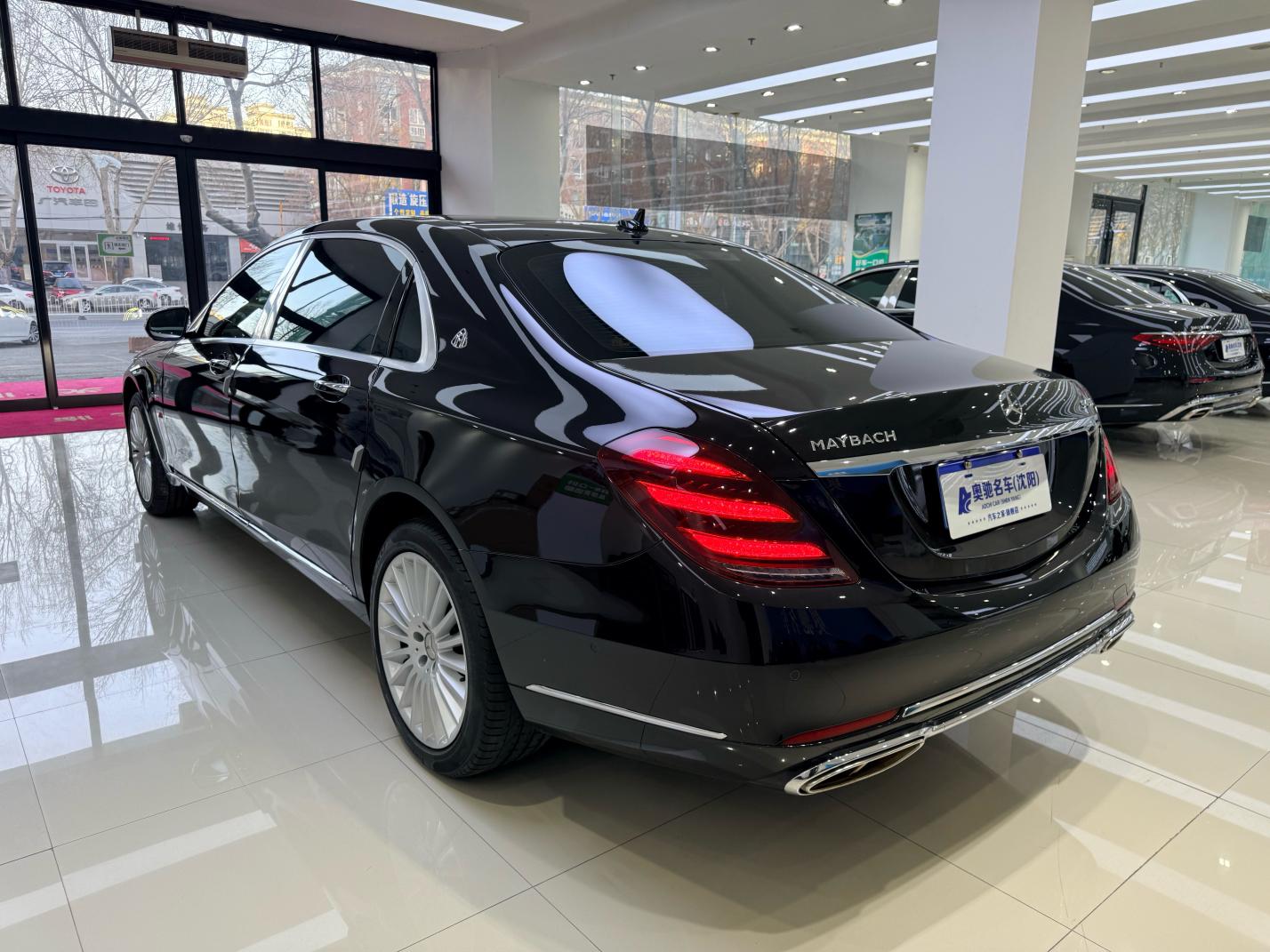 Mercedes-Benz Maybach S-Class