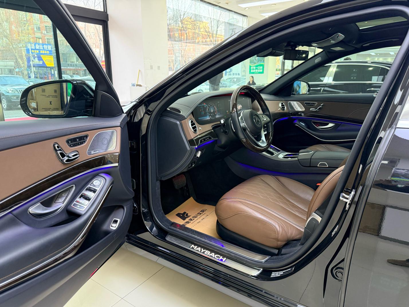 Mercedes-Benz Maybach S-Class