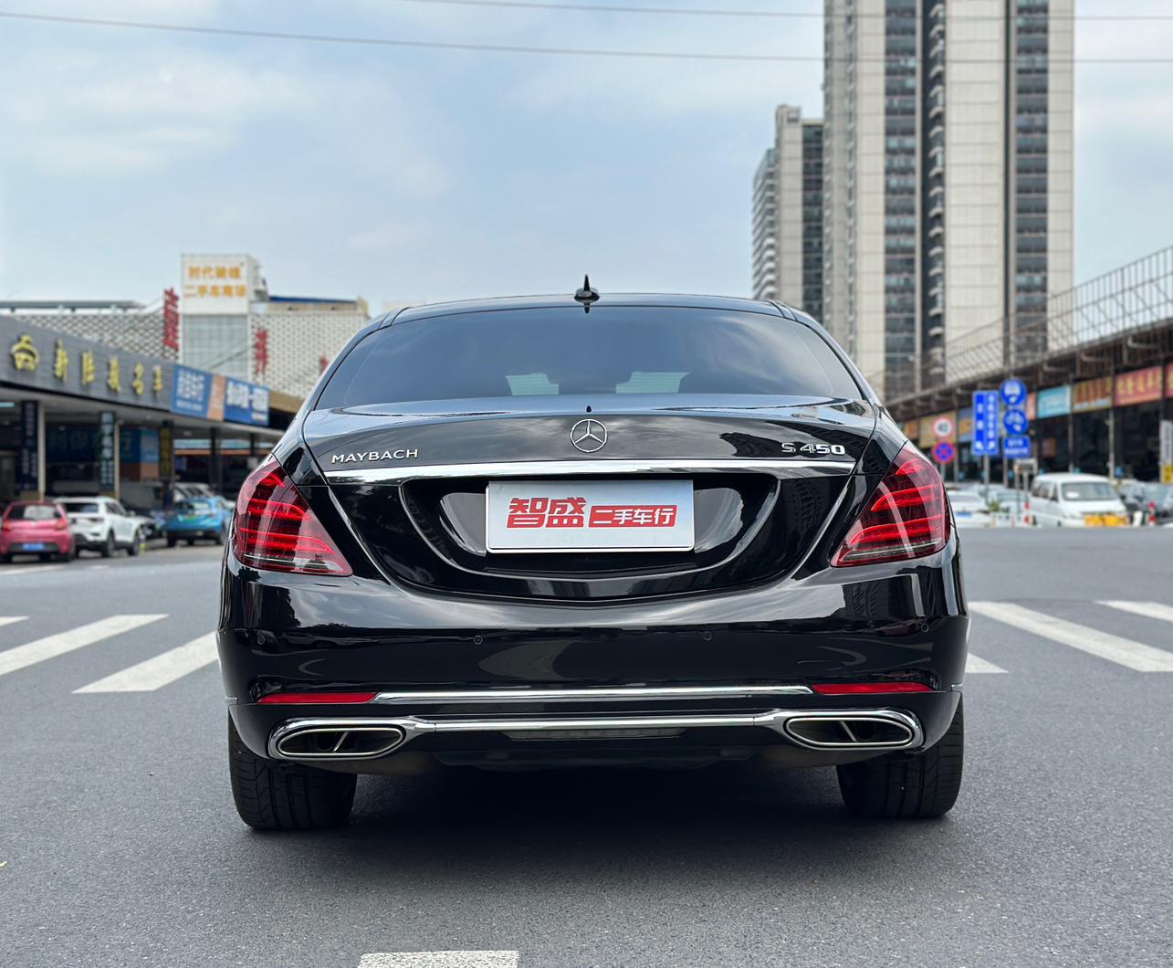 Mercedes-Benz Maybach S-Class