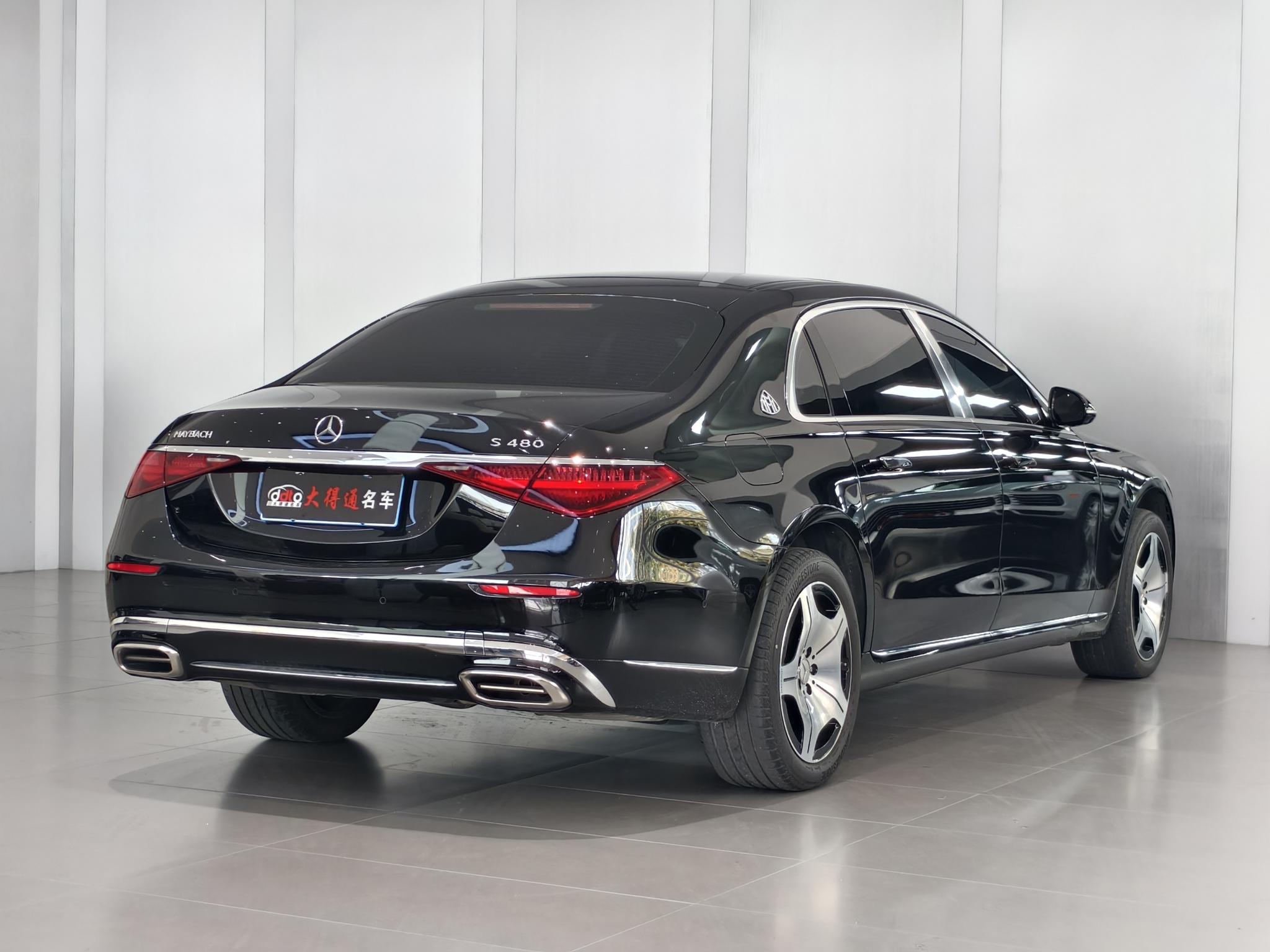 Mercedes-Benz Maybach S-Class
