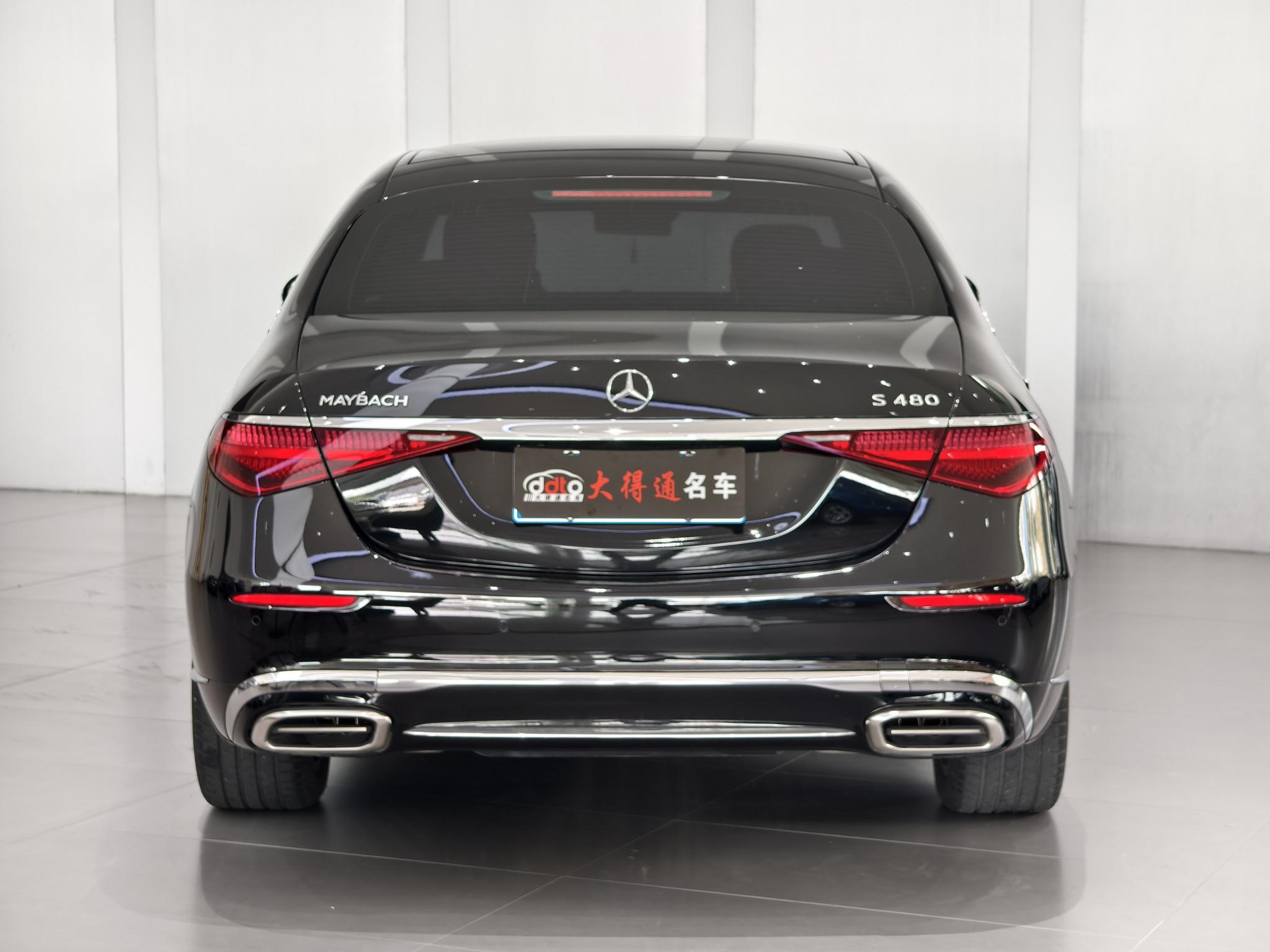 Mercedes-Benz Maybach S-Class