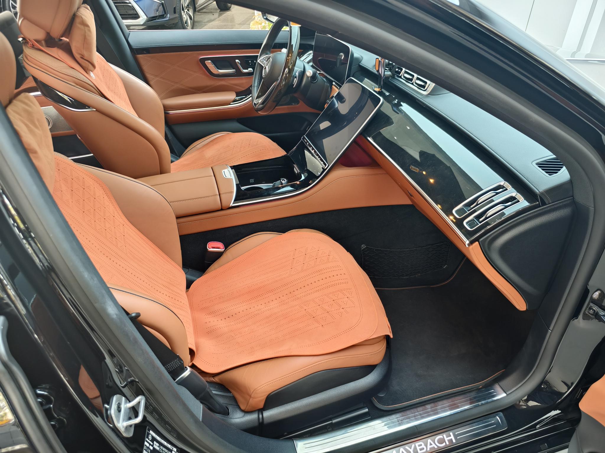 Mercedes-Benz Maybach S-Class