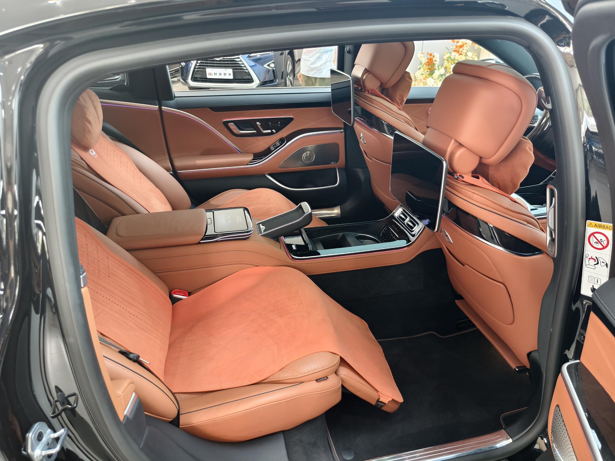 Mercedes-Benz Maybach S-Class