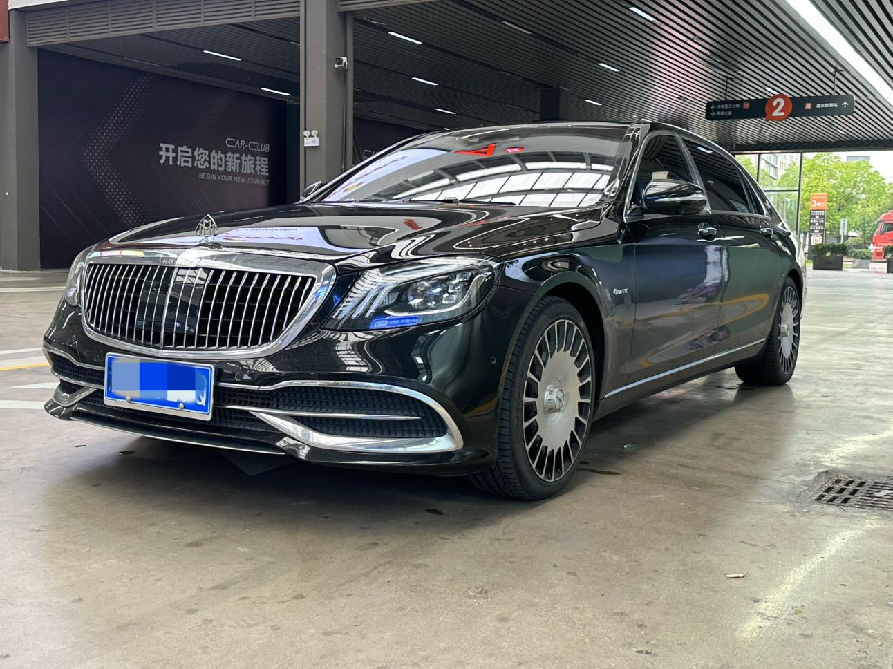 Mercedes-Benz Maybach S-Class