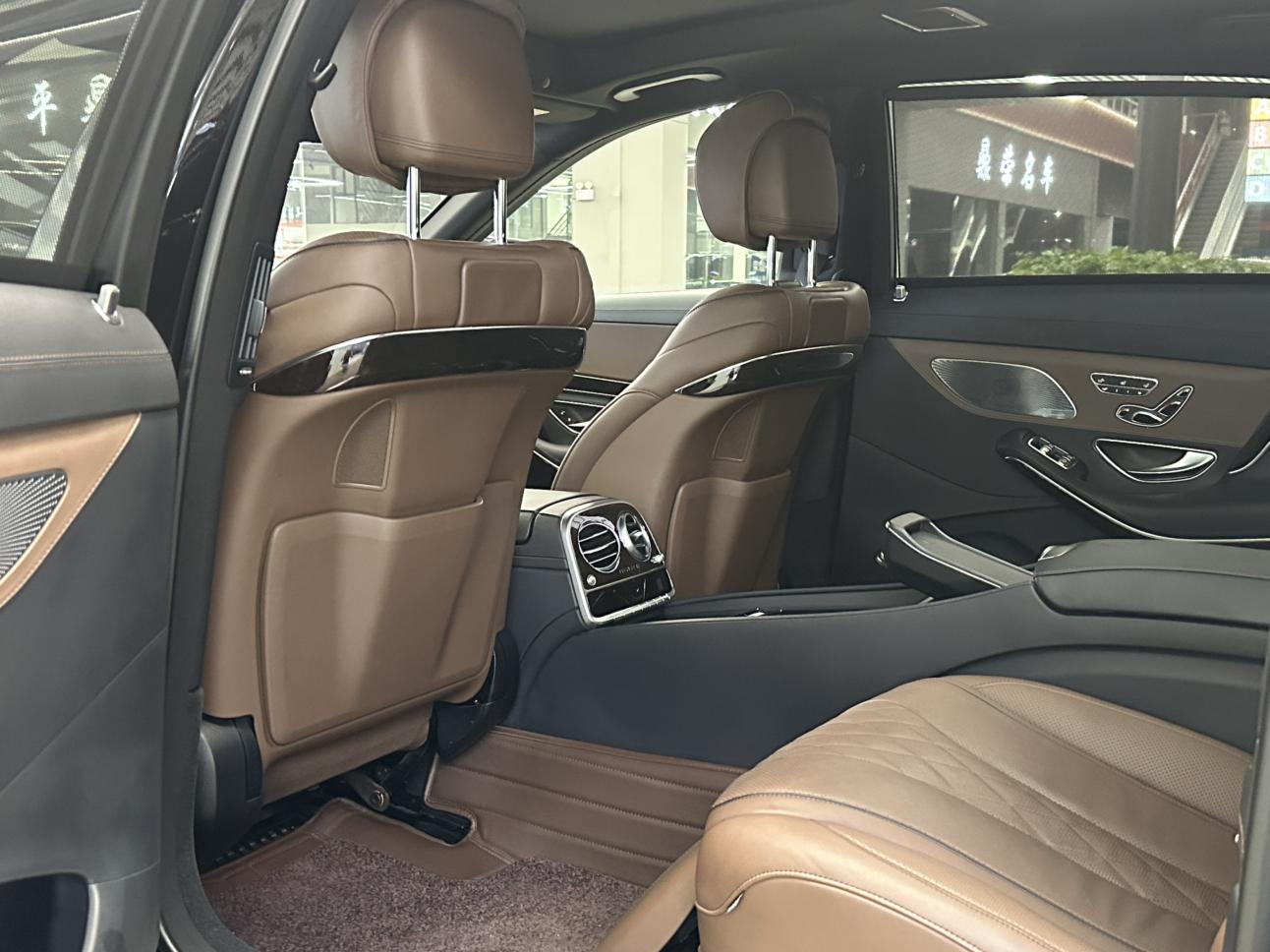 Mercedes-Benz Maybach S-Class