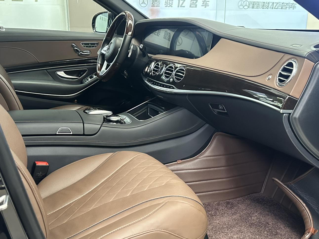Mercedes-Benz Maybach S-Class