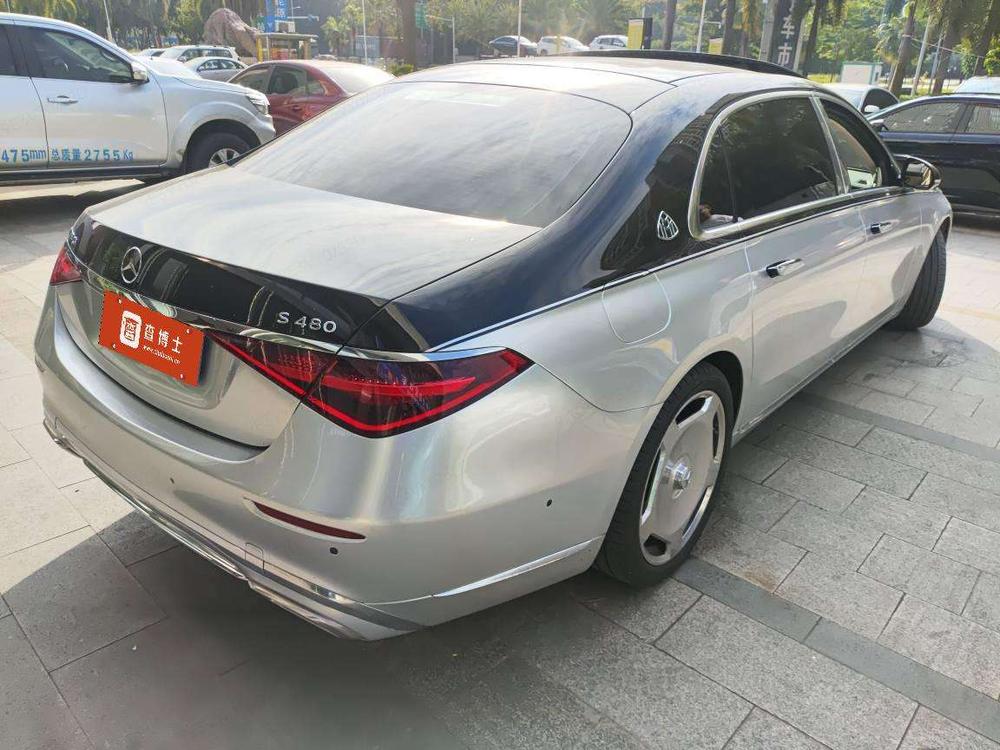 Mercedes-Benz Maybach S-Class
