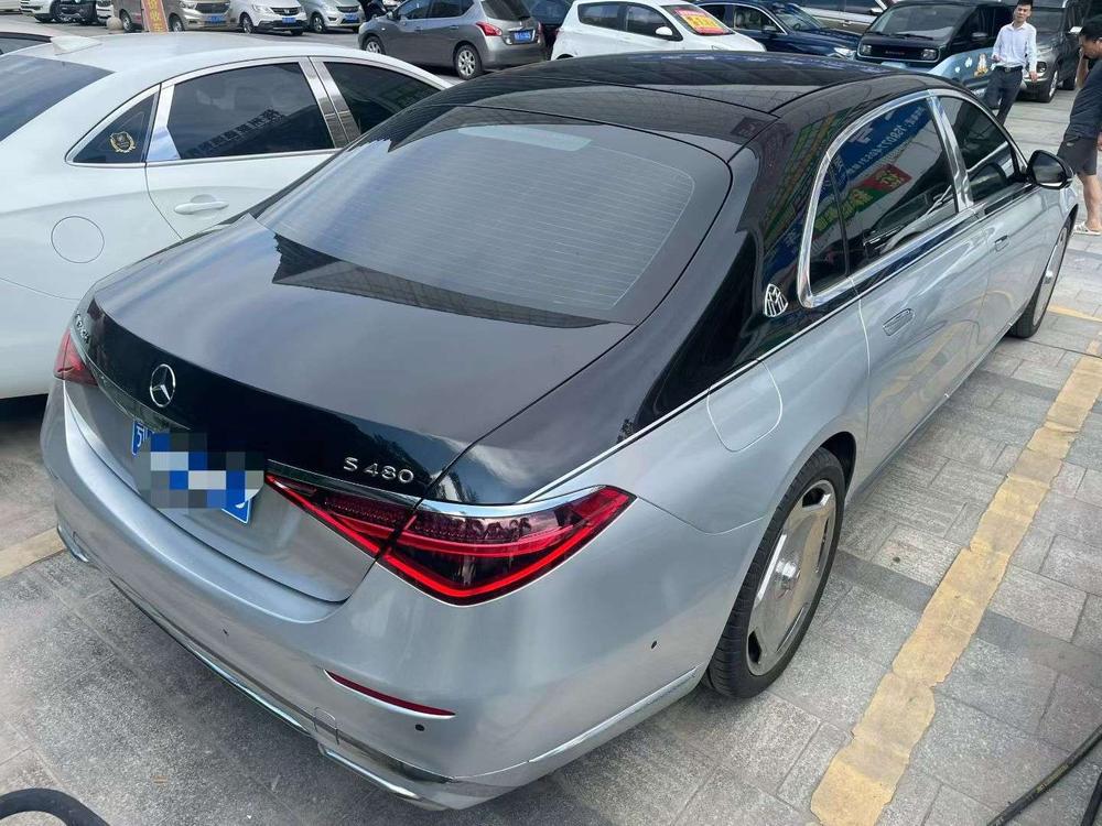 Mercedes-Benz Maybach S-Class