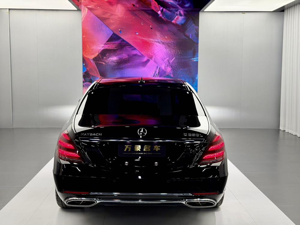 Mercedes-Benz Maybach S-Class