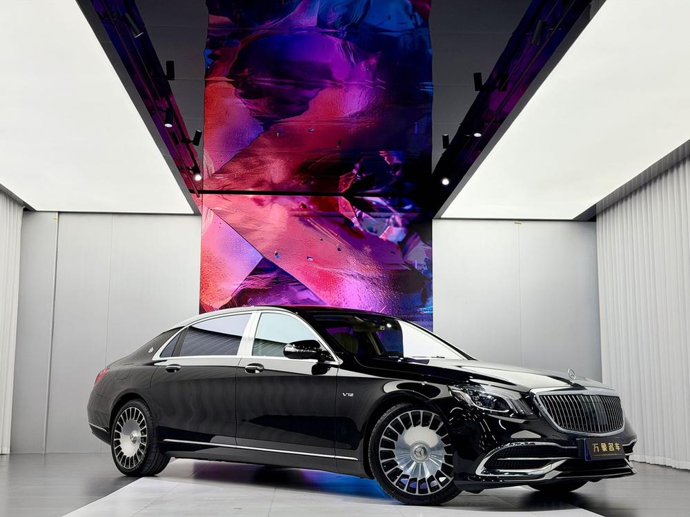 Mercedes-Benz Maybach S-Class