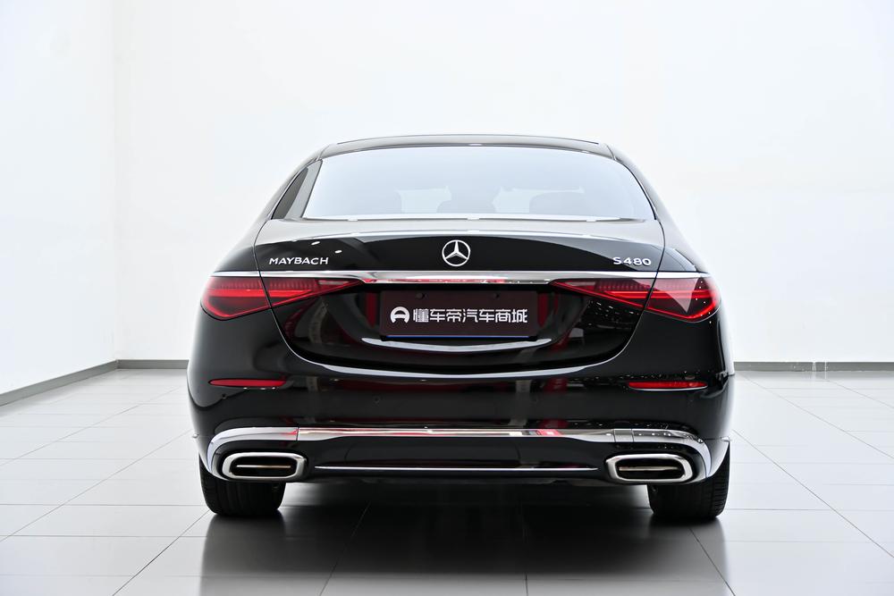 Mercedes-Benz Maybach S-Class