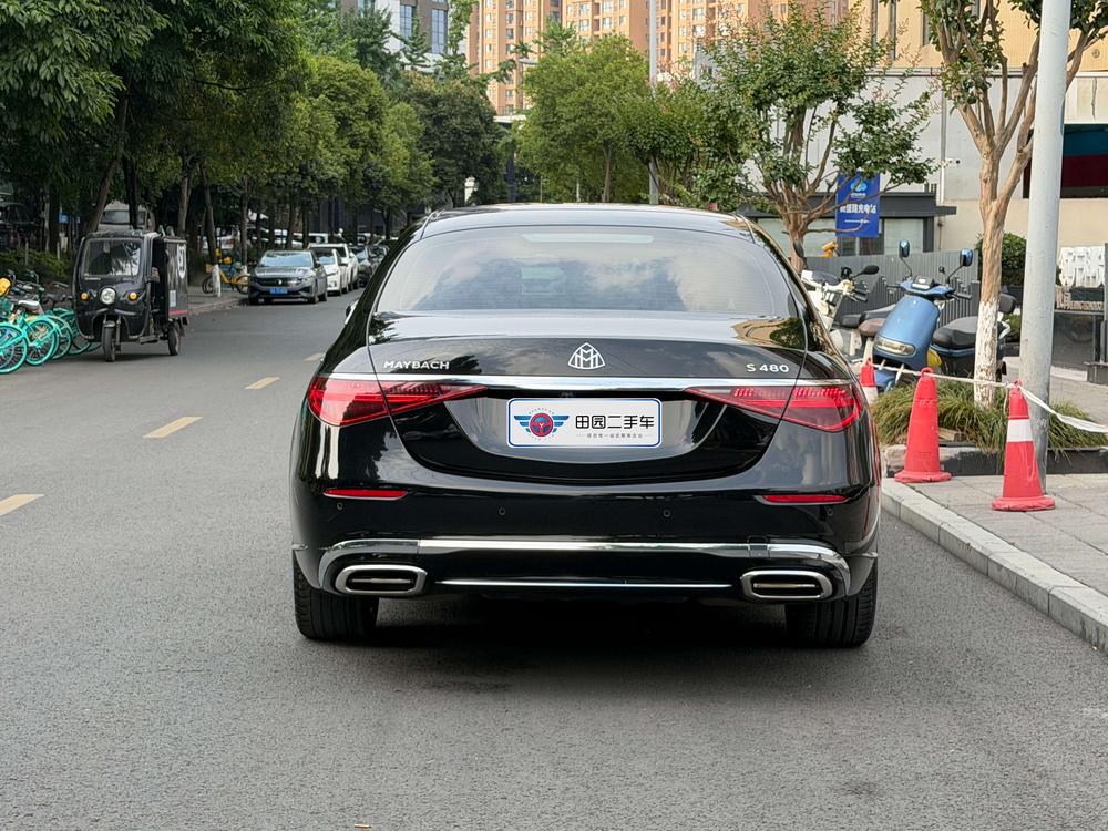 Mercedes-Benz Maybach S-Class