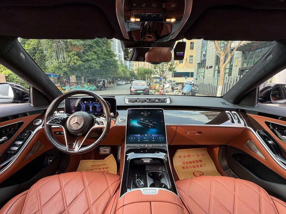 Mercedes-Benz Maybach S-Class