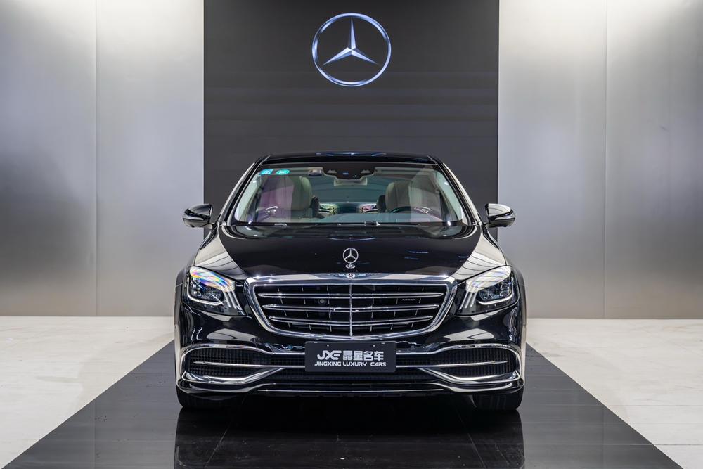 Mercedes-Benz Maybach S-Class