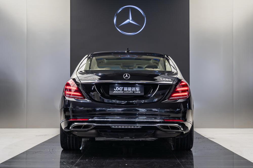 Mercedes-Benz Maybach S-Class