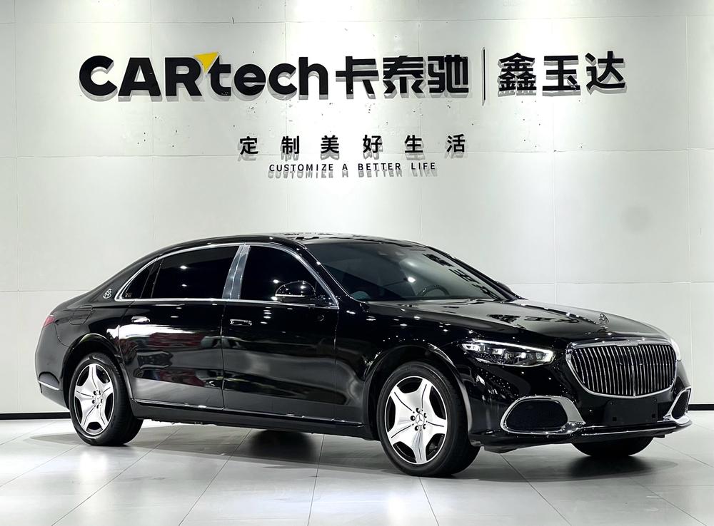 Mercedes-Benz Maybach S-Class
