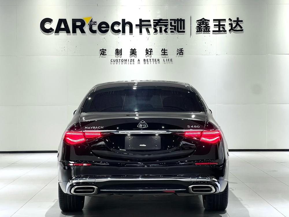 Mercedes-Benz Maybach S-Class