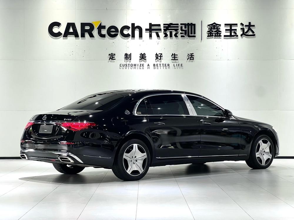 Mercedes-Benz Maybach S-Class