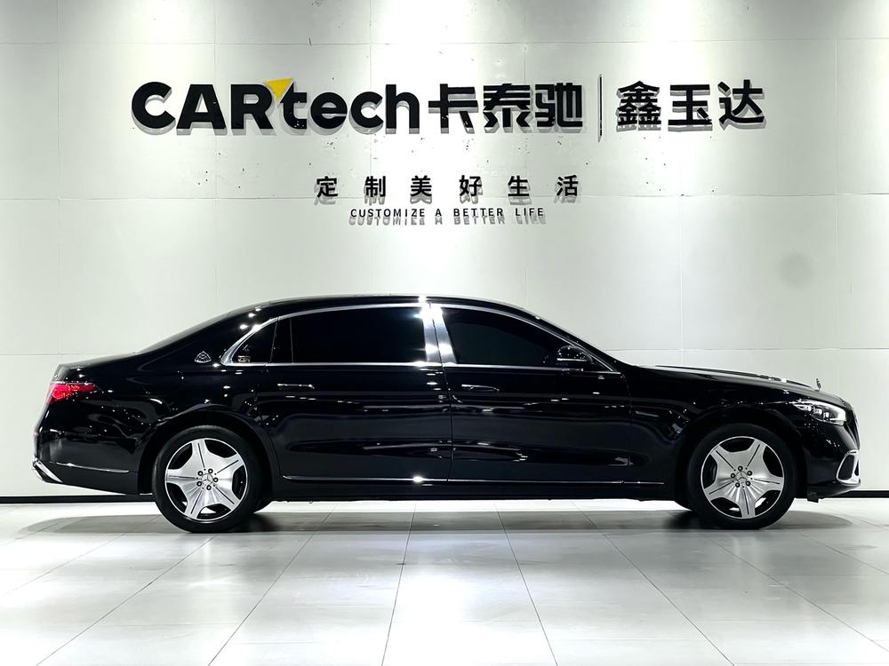 Mercedes-Benz Maybach S-Class