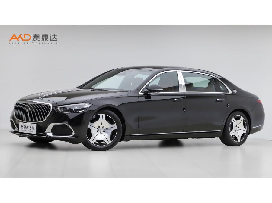 Mercedes-Benz Maybach S-Class