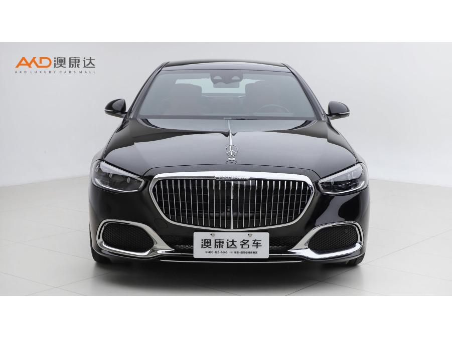 Mercedes-Benz Maybach S-Class