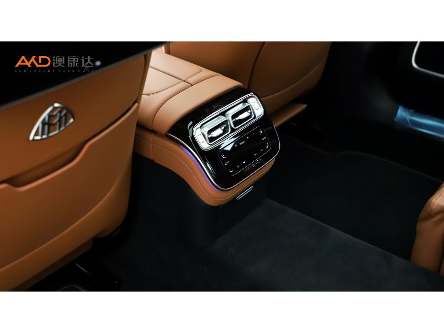 Mercedes-Benz Maybach S-Class