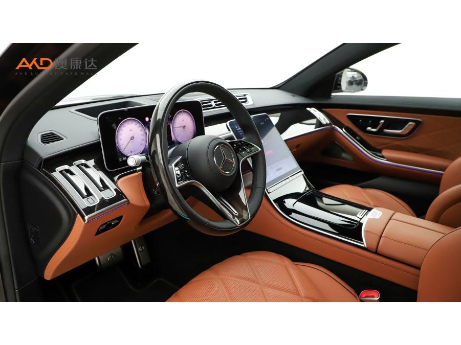 Mercedes-Benz Maybach S-Class