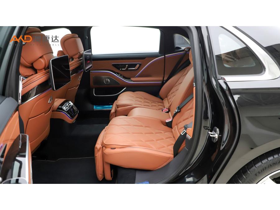 Mercedes-Benz Maybach S-Class