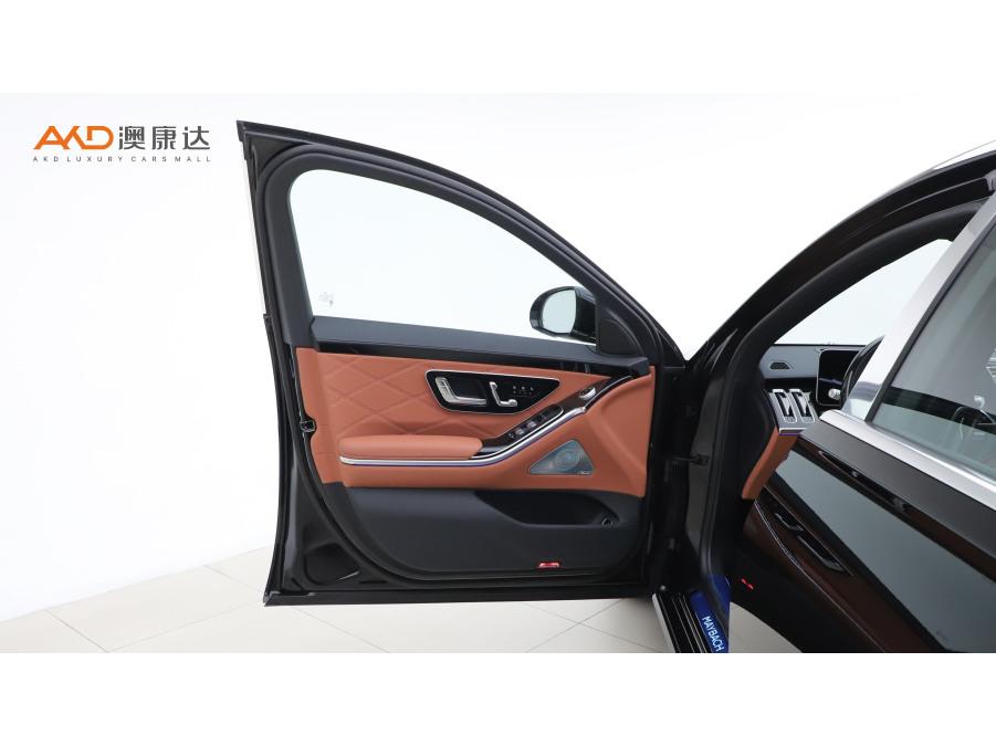 Mercedes-Benz Maybach S-Class