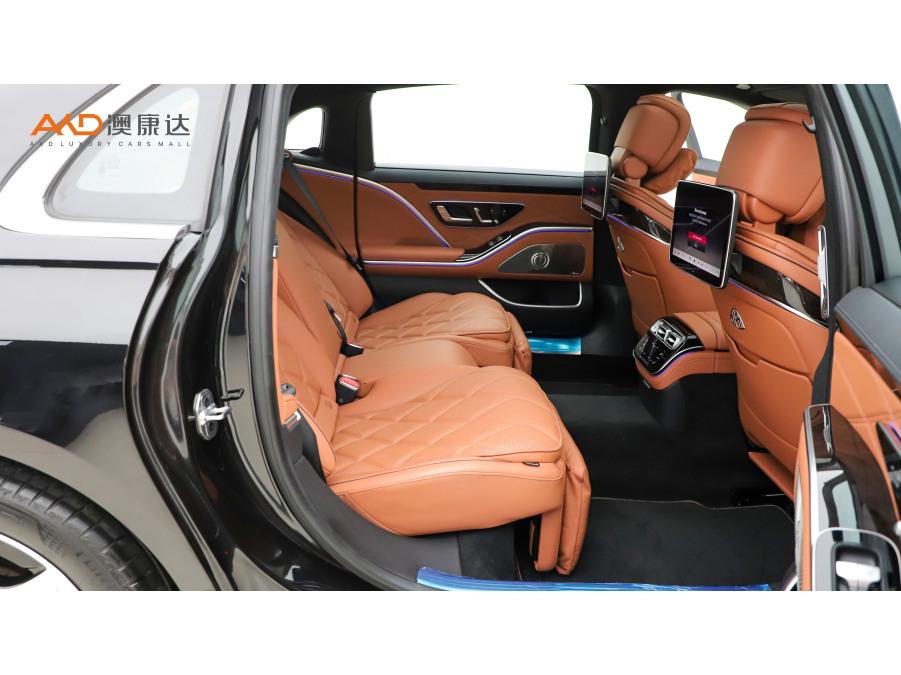 Mercedes-Benz Maybach S-Class