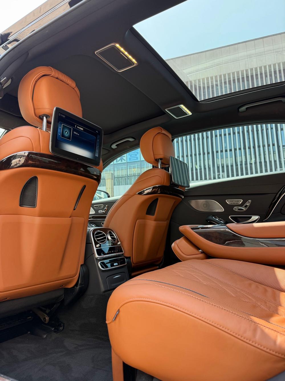 Mercedes-Benz Maybach S-Class
