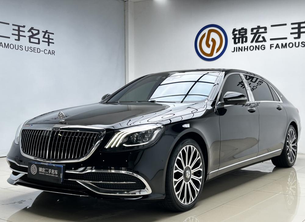Mercedes-Benz Maybach S-Class