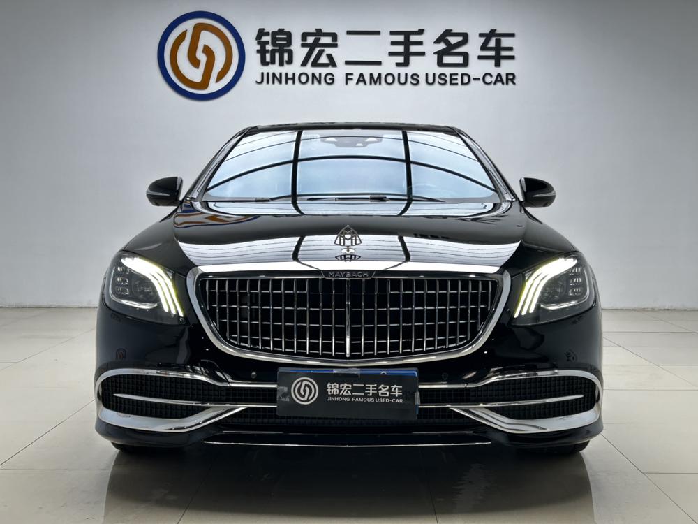 Mercedes-Benz Maybach S-Class