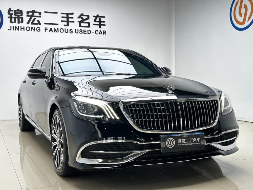 Mercedes-Benz Maybach S-Class