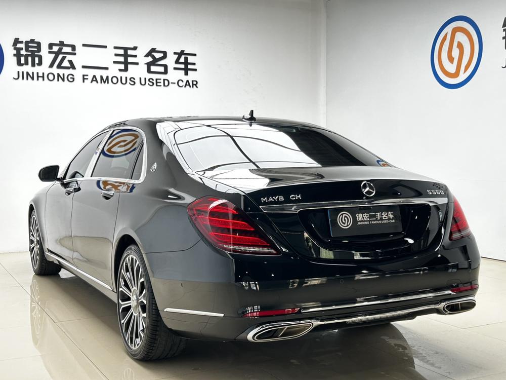 Mercedes-Benz Maybach S-Class