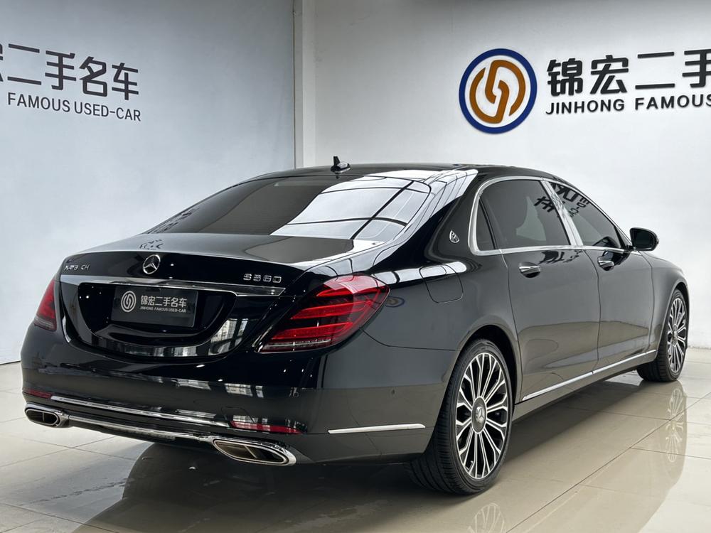 Mercedes-Benz Maybach S-Class