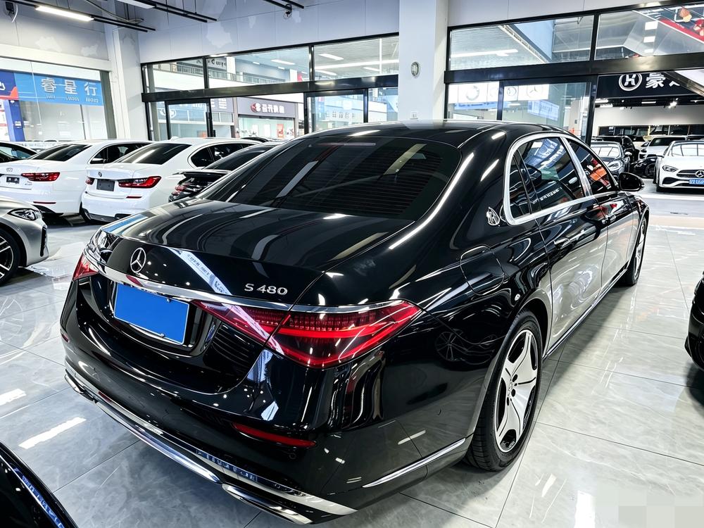 Mercedes-Benz Maybach S-Class