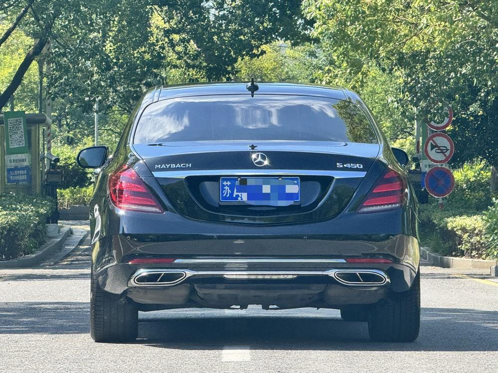 Mercedes-Benz Maybach S-Class