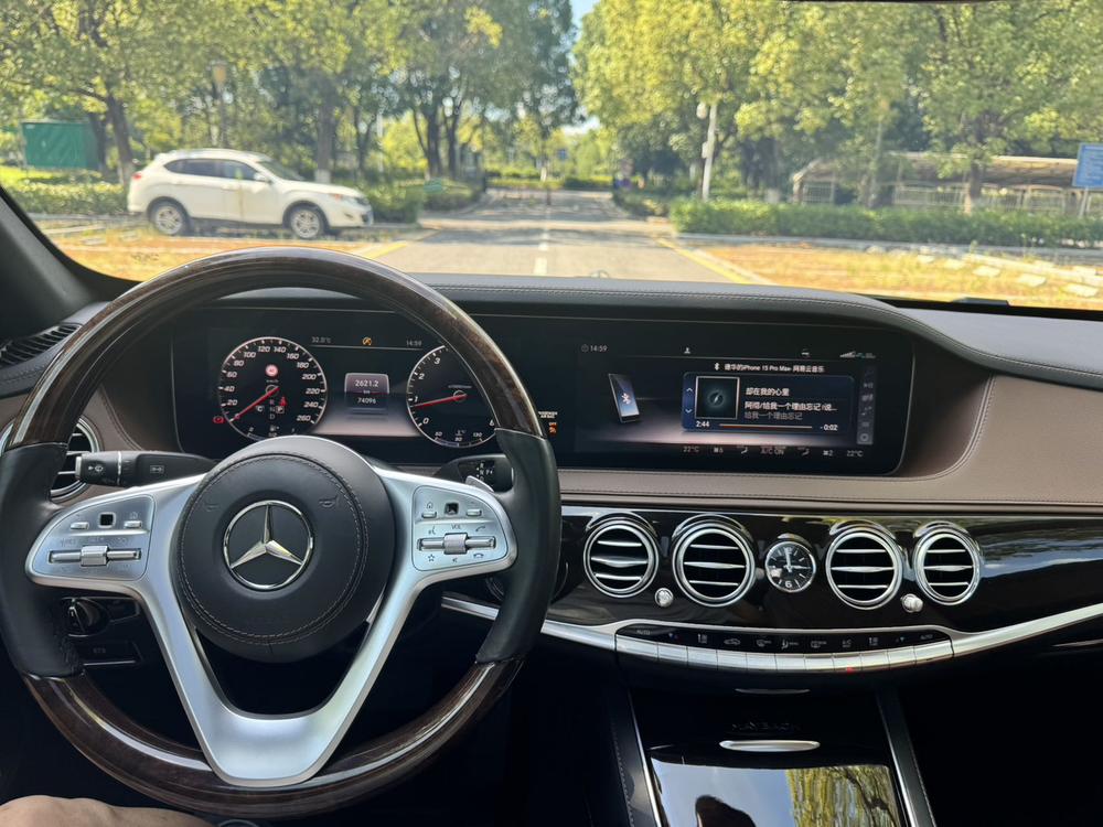 Mercedes-Benz Maybach S-Class